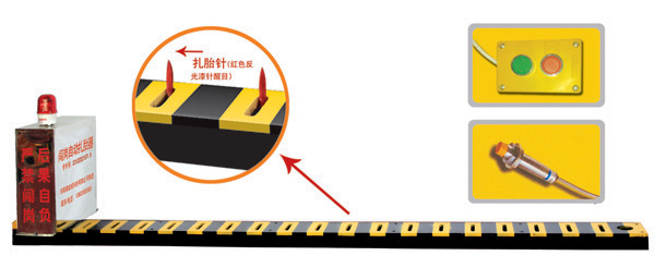 仙居县V3嵌入式闯岗自动扎胎器/阻车器